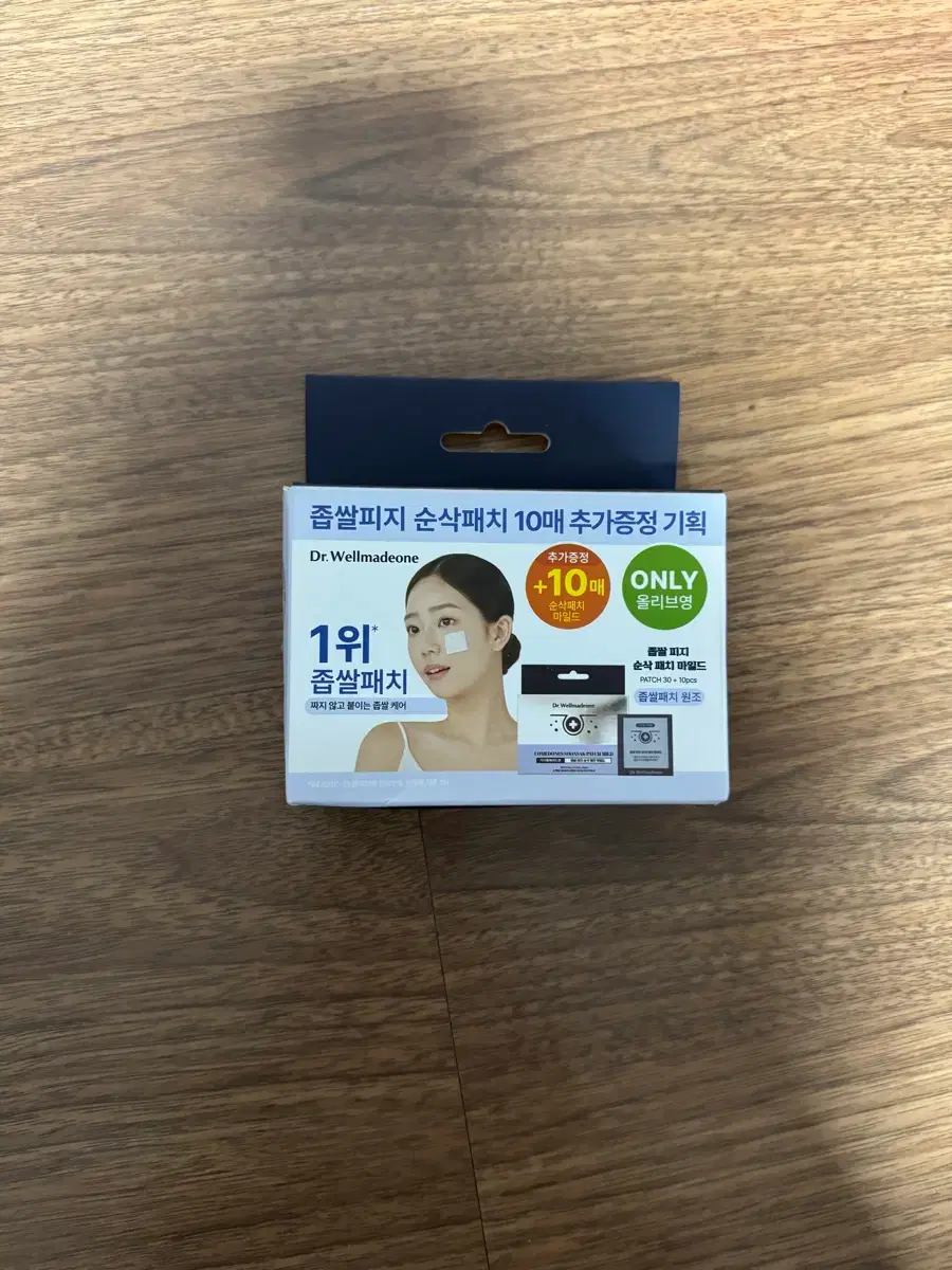 thumbnail-1